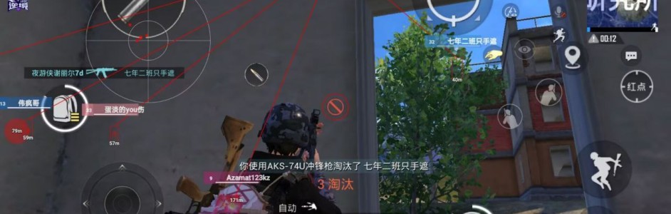 和平辅助网站